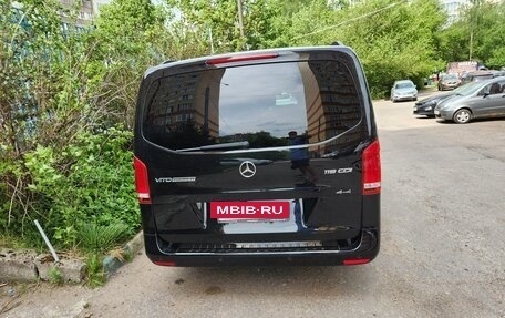 Mercedes-Benz Vito, 2021 год, 4 900 000 рублей, 5 фотография