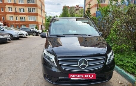 Mercedes-Benz Vito, 2021 год, 4 900 000 рублей, 3 фотография