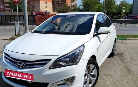 Hyundai Solaris II рестайлинг, 2015 год, 1 050 000 рублей, 4 фотография