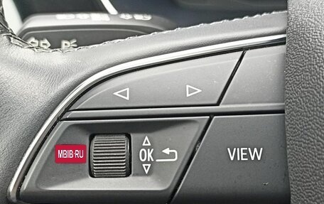Audi Q3, 2023 год, 3 720 000 рублей, 22 фотография