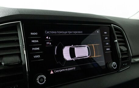Skoda Karoq I, 2021 год, 2 425 989 рублей, 16 фотография