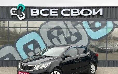 KIA Rio III рестайлинг, 2012 год, 790 000 рублей, 1 фотография