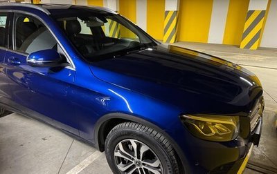 Mercedes-Benz GLC, 2017 год, 2 750 000 рублей, 1 фотография