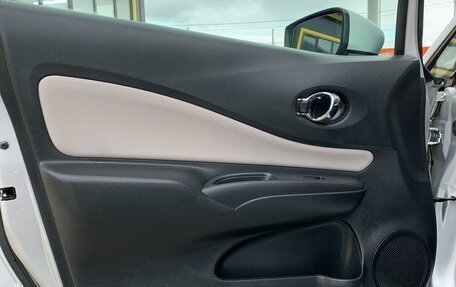 Nissan Note II рестайлинг, 2019 год, 1 385 000 рублей, 1 фотография