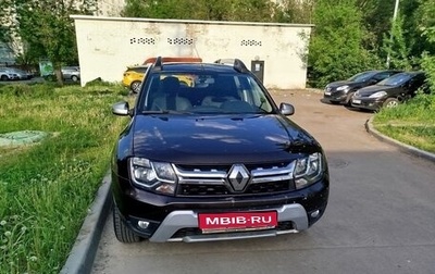 Renault Duster I рестайлинг, 2017 год, 1 350 000 рублей, 1 фотография