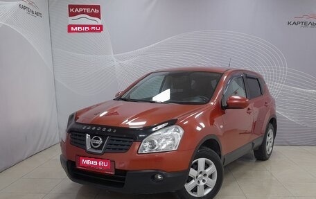 Nissan Qashqai, 2008 год, 809 000 рублей, 1 фотография