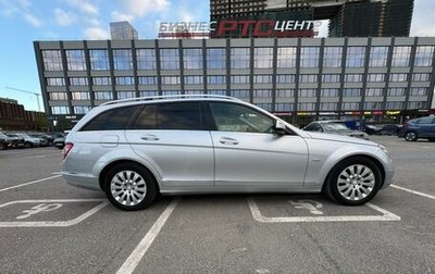 Mercedes-Benz C-Класс, 2008 год, 1 490 000 рублей, 1 фотография