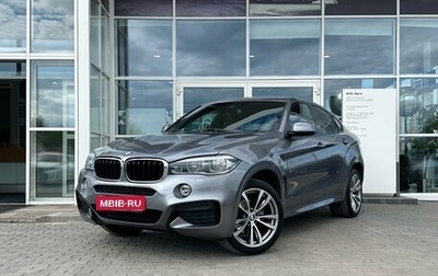 BMW X6, 2017 год, 4 790 000 рублей, 1 фотография