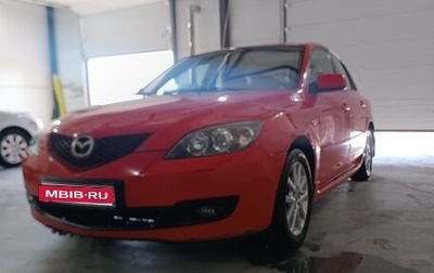 Mazda 3, 2006 год, 479 000 рублей, 1 фотография