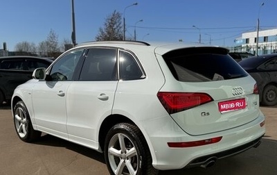 Audi Q5, 2013 год, 2 100 000 рублей, 1 фотография
