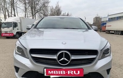 Mercedes-Benz CLA, 2014 год, 1 850 000 рублей, 1 фотография