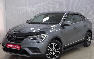 Renault Arkana I, 2019 год, 1 599 000 рублей, 1 фотография