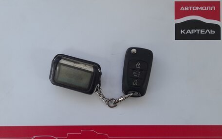 Hyundai i30 II рестайлинг, 2012 год, 734 000 рублей, 16 фотография