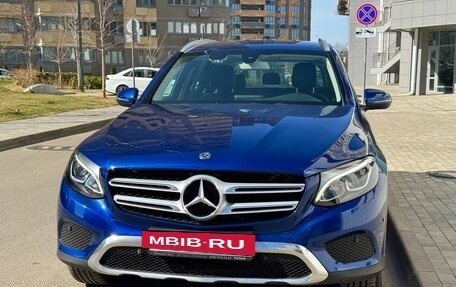 Mercedes-Benz GLC, 2017 год, 2 750 000 рублей, 7 фотография