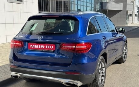 Mercedes-Benz GLC, 2017 год, 2 750 000 рублей, 8 фотография