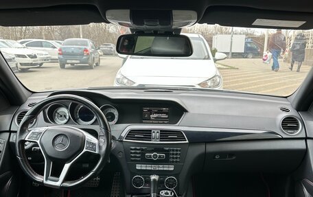 Mercedes-Benz C-Класс, 2012 год, 1 600 000 рублей, 2 фотография