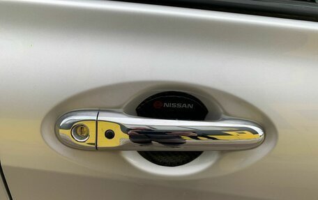 Nissan Note II рестайлинг, 2019 год, 1 385 000 рублей, 5 фотография