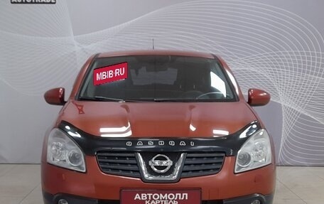 Nissan Qashqai, 2008 год, 809 000 рублей, 2 фотография