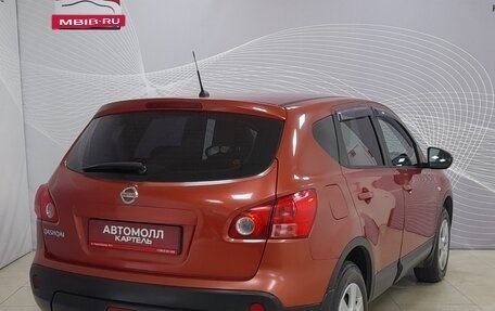 Nissan Qashqai, 2008 год, 809 000 рублей, 4 фотография