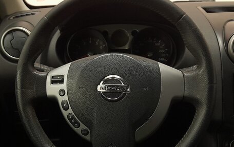 Nissan Qashqai, 2008 год, 809 000 рублей, 12 фотография