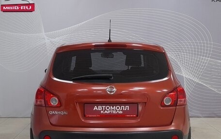 Nissan Qashqai, 2008 год, 809 000 рублей, 5 фотография