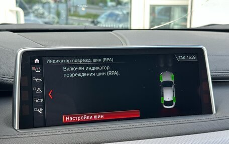 BMW X6, 2017 год, 4 790 000 рублей, 28 фотография