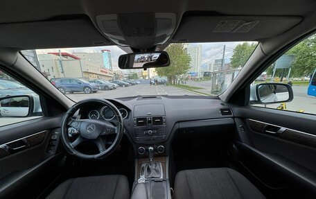 Mercedes-Benz C-Класс, 2008 год, 1 490 000 рублей, 2 фотография