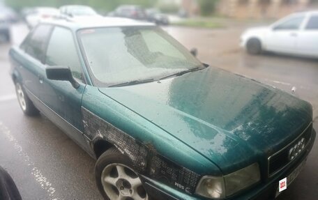 Audi 80, 1991 год, 250 000 рублей, 2 фотография