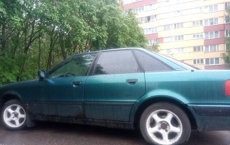 Audi 80, 1991 год, 250 000 рублей, 5 фотография
