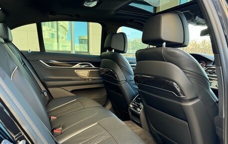 BMW 7 серия, 2021 год, 5 950 000 рублей, 15 фотография