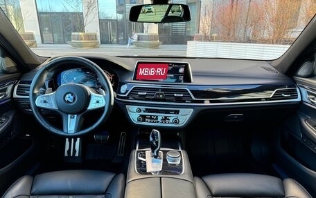 BMW 7 серия, 2021 год, 5 950 000 рублей, 11 фотография