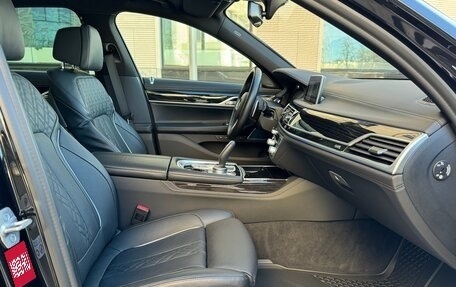 BMW 7 серия, 2021 год, 5 950 000 рублей, 13 фотография