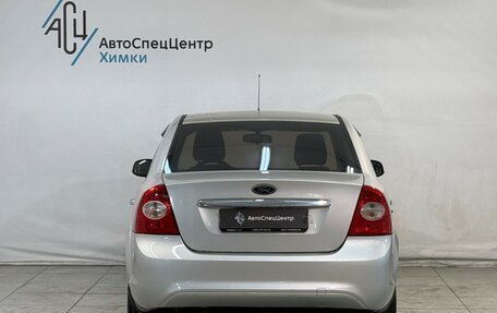 Ford Focus II рестайлинг, 2009 год, 598 800 рублей, 12 фотография