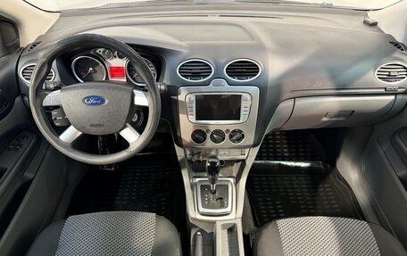 Ford Focus II рестайлинг, 2009 год, 598 800 рублей, 9 фотография