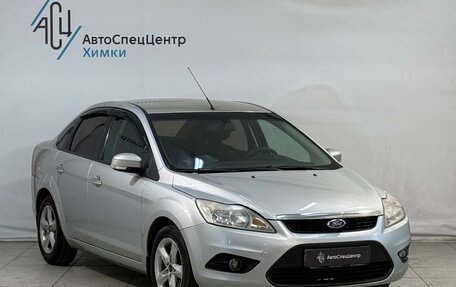 Ford Focus II рестайлинг, 2009 год, 598 800 рублей, 13 фотография