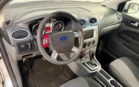 Ford Focus II рестайлинг, 2009 год, 598 800 рублей, 8 фотография