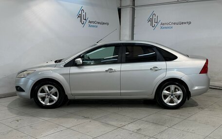 Ford Focus II рестайлинг, 2009 год, 598 800 рублей, 16 фотография