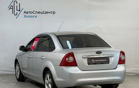 Ford Focus II рестайлинг, 2009 год, 598 800 рублей, 14 фотография
