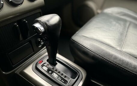 Nissan X-Trail, 2006 год, 832 000 рублей, 17 фотография