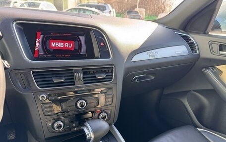 Audi Q5, 2013 год, 2 100 000 рублей, 13 фотография