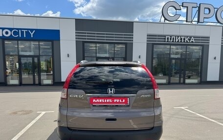 Honda CR-V IV, 2014 год, 2 700 000 рублей, 6 фотография
