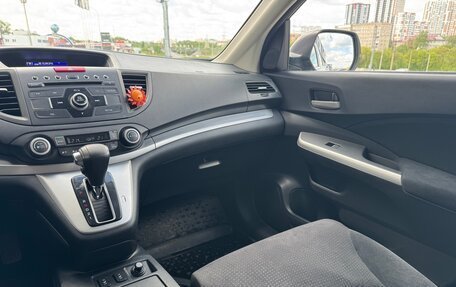 Honda CR-V IV, 2014 год, 2 700 000 рублей, 18 фотография
