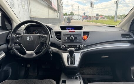 Honda CR-V IV, 2014 год, 2 700 000 рублей, 15 фотография