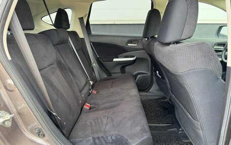 Honda CR-V IV, 2014 год, 2 700 000 рублей, 14 фотография