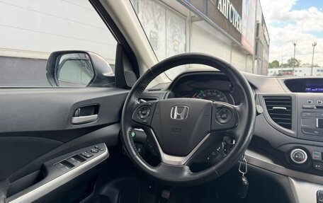 Honda CR-V IV, 2014 год, 2 700 000 рублей, 17 фотография