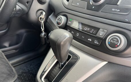 Honda CR-V IV, 2014 год, 2 700 000 рублей, 28 фотография