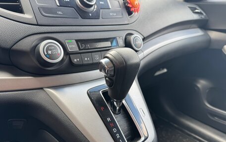 Honda CR-V IV, 2014 год, 2 700 000 рублей, 30 фотография