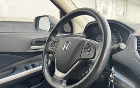 Honda CR-V IV, 2014 год, 2 700 000 рублей, 22 фотография