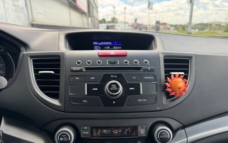 Honda CR-V IV, 2014 год, 2 700 000 рублей, 27 фотография