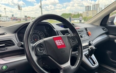 Honda CR-V IV, 2014 год, 2 700 000 рублей, 24 фотография